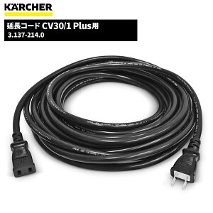 Pq[ KARCHER R[h 10M CV 30/1 Plusp 3.137-214.0