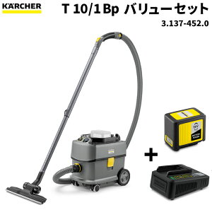 Pq[ KARCHER R[hXhCN[i[ T10/1BP o[Zbg (obe[p[36/50Ə[dBC36VZbg) 3.137-452.0 [s]