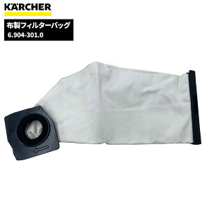 Pq[ KARCHER ztB^[obO1 6.904-301.0 [s]