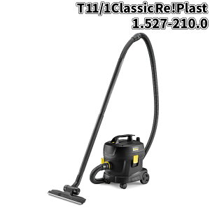�P���q���[ T 11/1 Classic Re!Plast 1.527-210.0 [����s��]