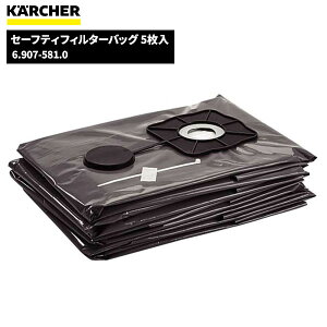 Pq[ KARCHER Z[teBtB^[obO5 6.907-581.0 [s]
