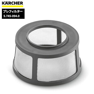 Pq[ KARCHER vtB^[ 5.745-094.0
