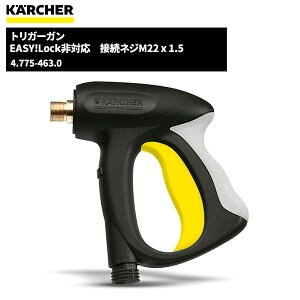 Pq[ KARCHER gK[K g^Cv 4.775-463.0 [s]
