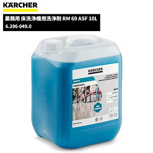 Pq[ KARCHER Ɩp @p RM 69 ASF 10L 6.296-049.0