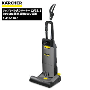 Pq[ KARCHER Ɩp ̓J[ybg|@ AbvCg oL[N[i[ CV38/1 1.435-110.0 [s]