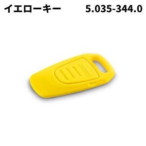 Pq[ KARCHER CG[L[1{ 5.035-344.0