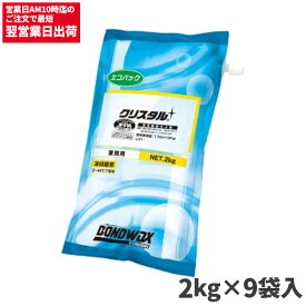 セール価格 コニシ クリスタル エコパック 18kg 2kgX9袋 [代引不可][単品配送]