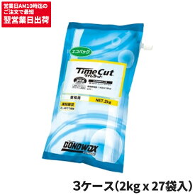 まとめ買い セール価格 コニシ タイムカット エコパック 18kg 2kgX9袋 3箱入(＠1箱あたり18293円)[代引不可][単品配送]