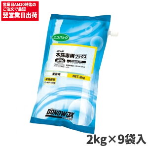 Z[i RjV {h؏pbNX GRpbN 18kg 2kgX9 [s]