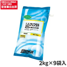 セール価格 コニシ ジムクリスタル エコパック 18kg 2kgX9袋 [代引不可][単品配送]