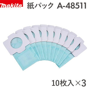 }L^ RێpbN 10 × 3 v30 A-48511