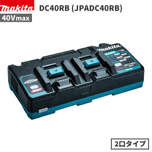 }L^ 2^Cv }[d 40Vmax `ECIobe Vi i DC40RB