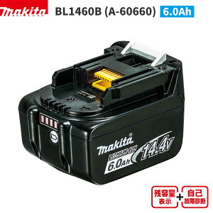}L^ BL1460B `ECIobe 14.4V 6.0Ah Vi i A-60660