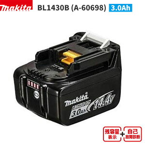 }L^ BL1430B `ECIobe 14.4V 3.0Ah A-60698
