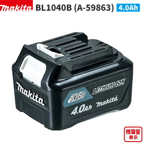 }L^ BL1040B 10.8V 4.0Ah XCh `ECIobe Vi i A-59863
