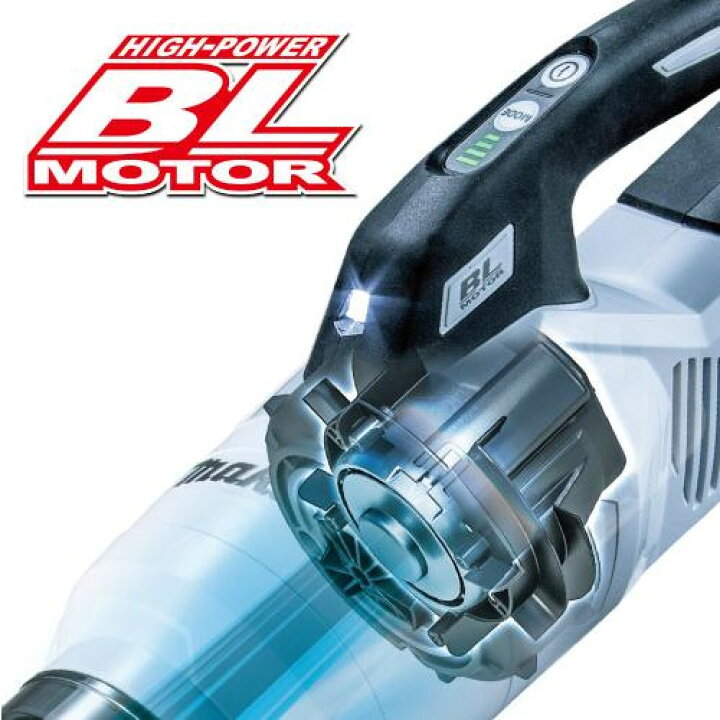 楽天市場】マキタ 紙パック式 充電ハンディクリーナー CL285FD 掃除機 