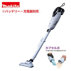 }L^ 18V[dN[i JvZ ^b`XCb` {̂̂݁iobe+[dʔjd1.5kg  CL284FDZW