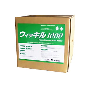  f_ EBbL1000 18L 104550 [s]