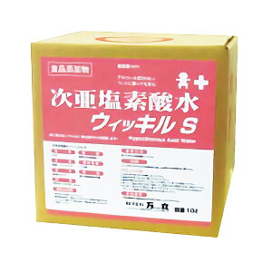  f_ EBbLS 10L 104541 [s]