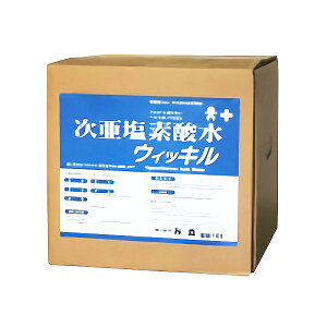  f_ EBbL 400ppm 10L 104521 [s]