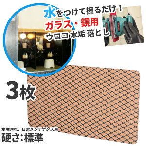 ܂ƂߔZ[i NCA A^V[g KXN[jOp Wip^T_[pj 3(14950~)AU-JMD