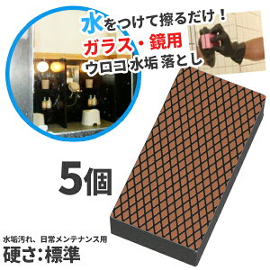 ܂ƂߔZ[i NCA A^Ntg KXN[jOp W 5(13586~)AU-CPAD