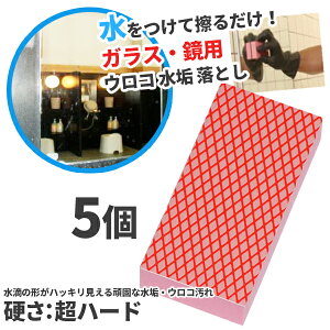 ܂ƂߔZ[i NCA A^Ntg KXN[jOp n[h 5(13586~)ASH-CPAD