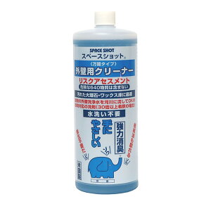 I[uebN Xy[XVbg OǗpN[i[ 1L