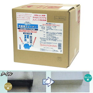 I[uebN Xy[XVbg OǗpN[i[ 5K 18.9L