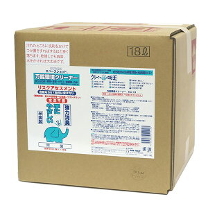 I[uebN Xy[XVbg \N[i[ 18L