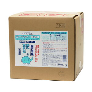 I[uebN Xy[XVbg J[ybgEǎpN[i[ 18L