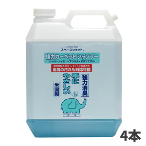 ܂Ƃߔ I[uebN Xy[XVbg ̓J[ybgVv[ 1K 3.78L 4{