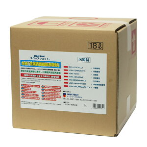 I[uebN Xy[XVbg n \ʒE 18L