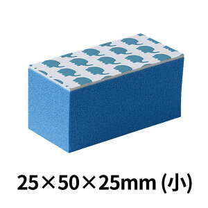 I[uebN ]E̋̃ER TCY  25×50×25mm