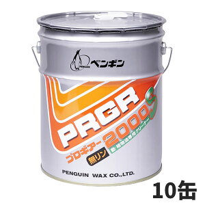 yMbNX vMA[2000S 18Liʁj 10ʓ 006523 [s]