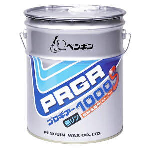 yMbNX vMA[1000S 18Liʁj 006522