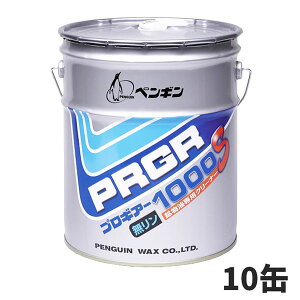 yMbNX vMA[1000S 18Liʁj 10ʓ 006522 [s]