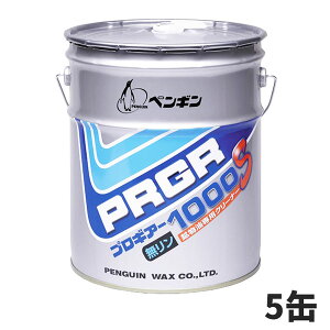 yMbNX vMA[1000S 18Liʁj 5ʓ 006522 [s]