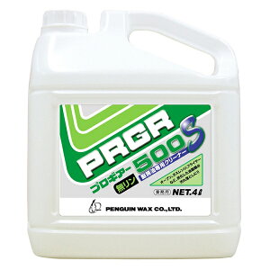 yMbNX vMA[500S 4L 4{ 006525