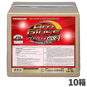 �y���M�����b�N�X �v���O���X GX-1 BIB ���v���O���X ����v���X 18L 10���� 006645 [����s��]