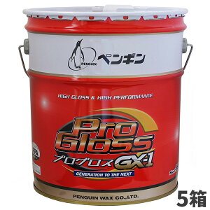 �y���M�����b�N�X �v���O���X GX-1 ���v���O���X ����v���X 18L�i�ʁj 5�ʓ� 006644 [����s��]