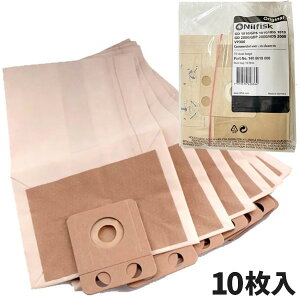 �y���M�����b�N�X VP300/GDS2000/GD910�p�y�[�p�[�o�b�N 10���� N1408618000 [����s��]