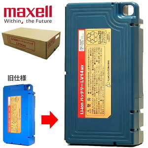 �y���M�����b�N�X Li-ion�o�b�e���[�p�b�N LV-14MX LV14MX �����@�lor���������v 009040 [����s��]