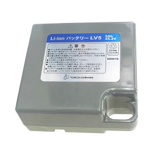 �y���M�����b�N�X Li-ion�o�b�e���[�p�b�N LV-5 LV5 �Ή��[�d��:CL-1S 009016 [����s��]