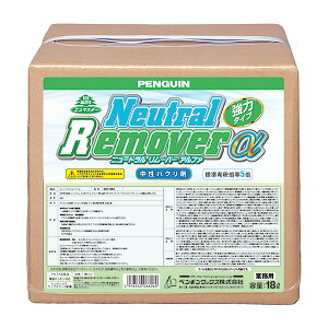 yMbNX j[g[o[At@ 18L 006606