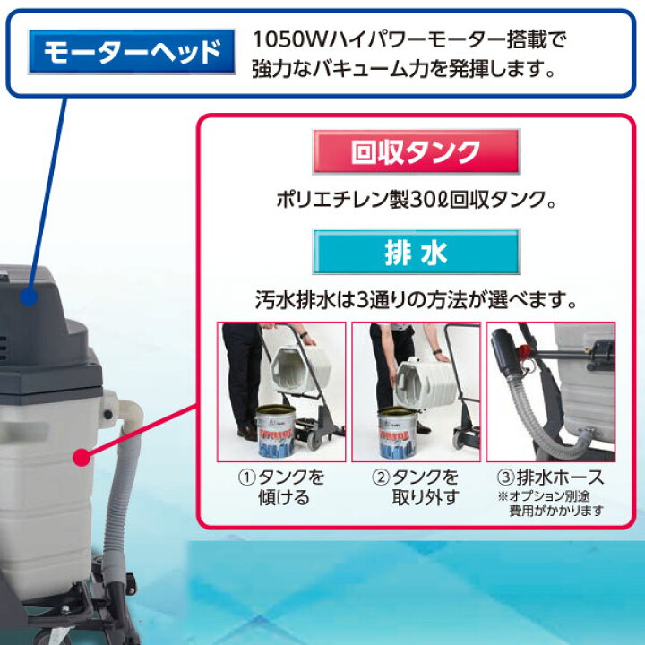 楽天市場】ペンギンワックス コード式ウエットバキューム エアー 