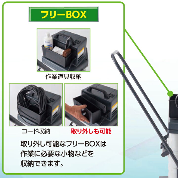 楽天市場】ペンギンワックス コード式ウエットバキューム エアー 