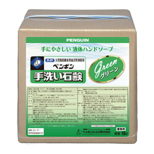 yMbNX 􂢐ΌO[ 18L 006615