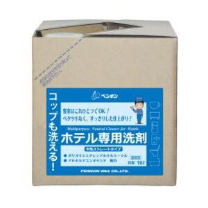 yMbNX Rbv􂦂I zep 10L 006639