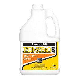 ܂Ƃߔ yMbNX GNXgNVN[i[ 4L 4{ 006369